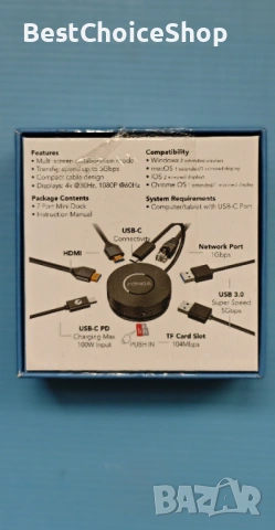 FORIDA - 7 in 1 Мини USB C докинг станция, снимка 4 - Кабели и адаптери - 54153774