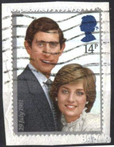 Клеймована марка върху хартия Сватбата на Принц Чарлз и Даяна 1981 от Великобритания , снимка 1 - Филателия - 38030259