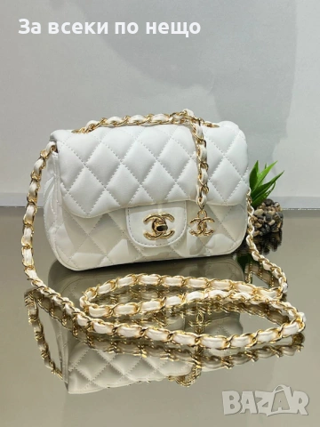 Chanel Дамска Чанта С Дълга Дръжка За През Рамо - Налични Различни Цветове Код SK723, снимка 6 - Чанти - 53146449