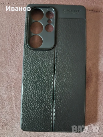 Чисто нов! Луксозен силиконов/кожен калъф /гръб за Samsung/Самсунг S25 Ultra/С25 Ултра, снимка 5 - Калъфи, кейсове - 50423904