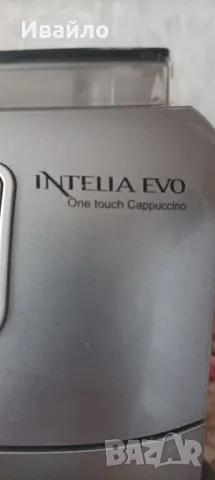 Saeco Intelia Evo one touch cappuccino HD8753/03, снимка 7 - Кафемашини - 49095549