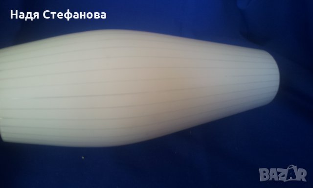 Ретро плафони, снимка 9 - Антикварни и старинни предмети - 29702252