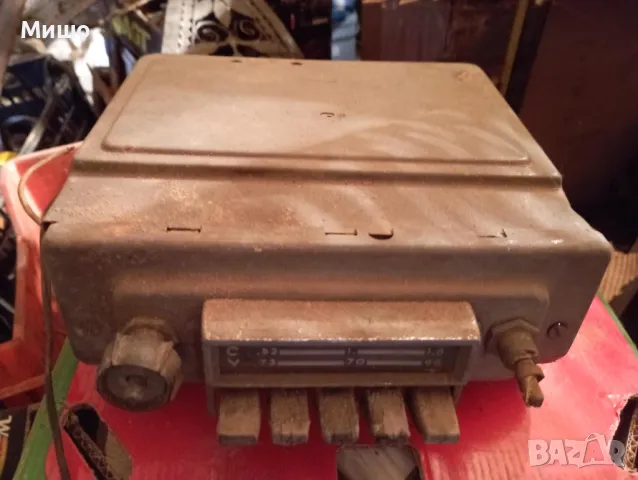 Продавам картини и разни други старинни предмети, снимка 15 - Антикварни и старинни предмети - 48237611