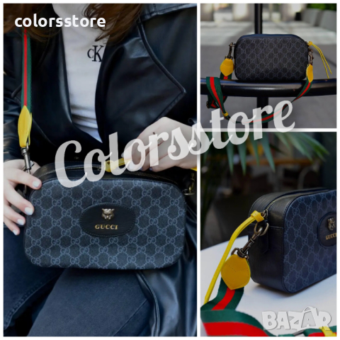 Луксозна Черна чанта Г*чи кодVL101H