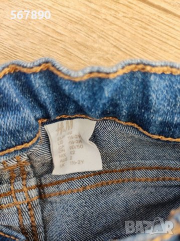 Дънкови къси панталони H&M, снимка 2 - Панталони и долнища за бебе - 39158782