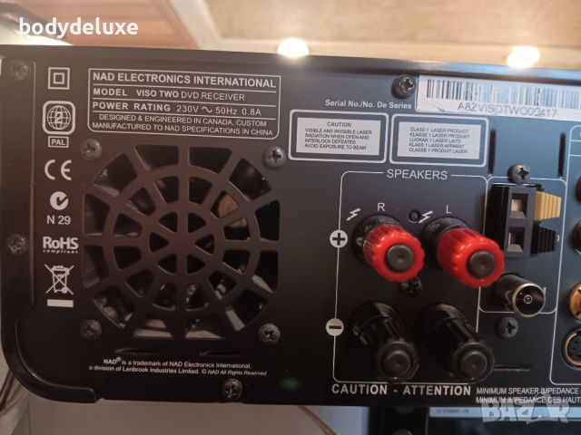 NAD VISO TWO аудио/видео ресийвър, снимка 5 - Ресийвъри, усилватели, смесителни пултове - 52821470