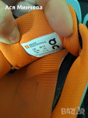 On 47 номер, снимка 5 - Маратонки - 53946832