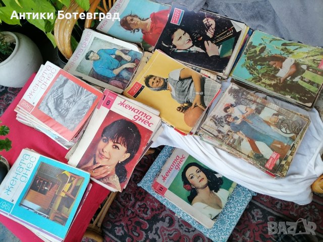колекция списания Жената днес от 54/77година, снимка 1 - Колекции - 42449508