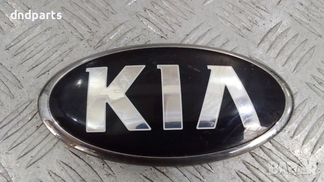 Емблема преден капак Kia Sportage 1.6GDi 2014г.	