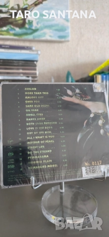 SACD ROXY MUSIC, снимка 4 - CD дискове - 52440072