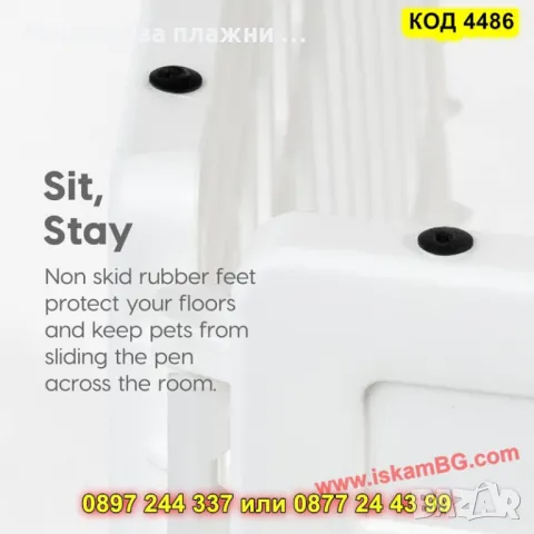 Компактна ограда за куче – 91x91 см, идеална за кученца и вътрешна употреба - КОД 4486, снимка 7 - За кучета - 50092409