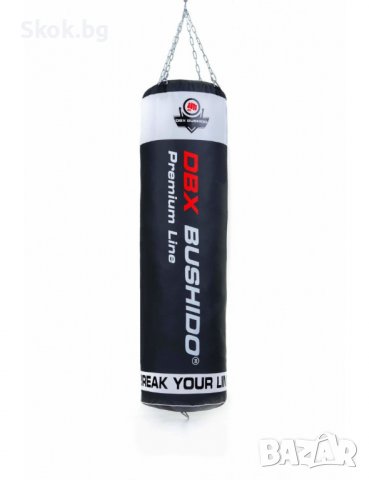 Боксова круша, празна - DBX Bushido 140x40 cm - PREMIUM LIN