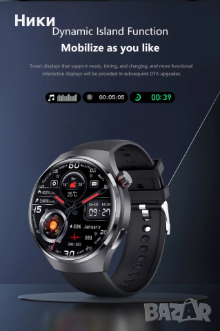 Smart часовник GT4 PRO Steel, снимка 3 - Смарт часовници - 44667682