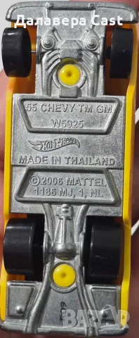 1/64 55 Chevy Hot Wheels , снимка 2 - Колекции - 55881069