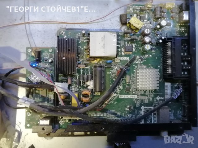 LED-39ES5T2 SMART СЪС СЧУПЕНА МАТРИЦА, снимка 7 - Части и Платки - 30293209