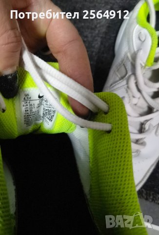 продавам детски найкове, снимка 2 - Детски маратонки - 44348689