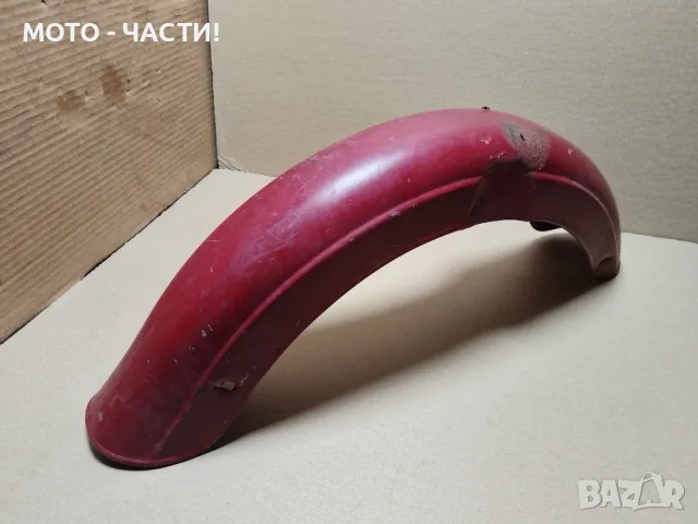 Преден Калник За Мотопеди. , снимка 3 - Части - 49688620