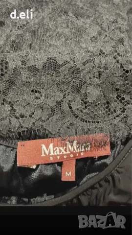 Две елегантни рокли Max Mara Original Size M, снимка 11 - Рокли - 50015385