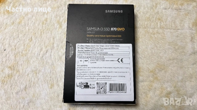 Samsung 870 QVO 1 Tb, снимка 2 - Твърди дискове - 53931861