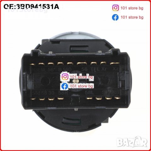 Ключ фарове светлини бленда VW Passat Bora Golf 4 IV Seat Alhambra, снимка 3 - Части - 39648929