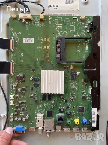 Philips 42PFL6007K/12, снимка 6 - Части и Платки - 51642279