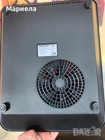 Немски индукционен котлон 2000W, снимка 7 - Котлони - 51757317