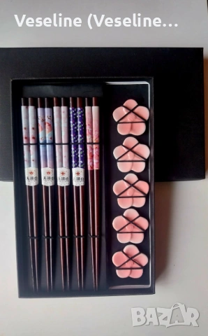 Японски сет за суши - ПРИБОРИ - БАМБУК И КЕРАМИКА, снимка 6 - Прибори за хранене, готвене и сервиране - 53902640