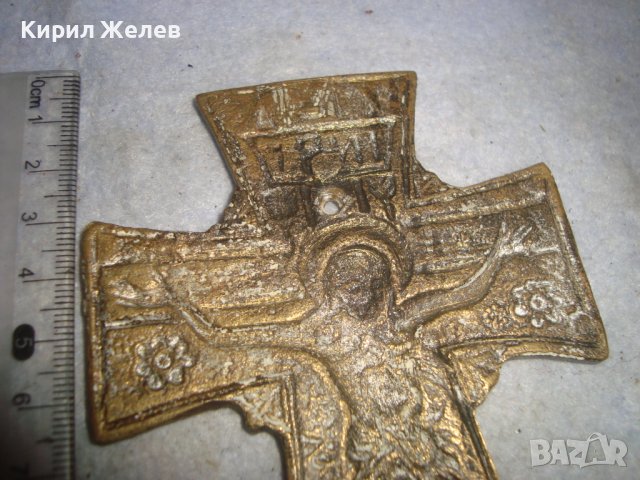 ГОЛЯМ СТАР БРОНЗОВ КРЪСТ ПРАВОСЛАВНО РАЗПЯТИЕ за СТЕНА АПЛИКАЦИЯ ОБКОВ МАЙСТОРСКА ИЗРАБОТКА 32009, снимка 11 - Декорация за дома - 38129319
