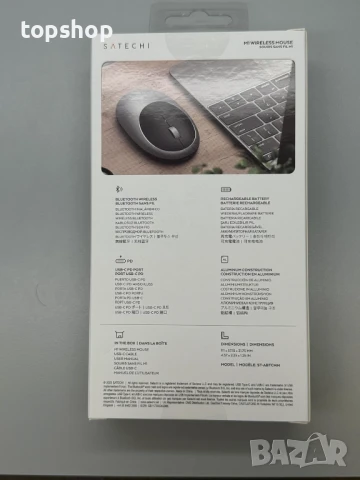 Нова Безжична Bluetooth мишка Satechi M1 за MacBook Pro - с презареждащ се Type-C порт - Мишка..., снимка 6 - Клавиатури и мишки - 50662328