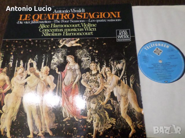 Vivaldi -  Le Quattro Stagioni, снимка 1 - Грамофонни плочи - 40738222