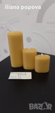 Ръчно изработени восъчни свещи , снимка 8 - Декорация за дома - 25603384