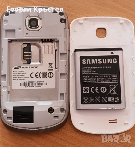 Samsung S5570 mini и E1151 - за ремонт или части, снимка 12 - Samsung - 29160071