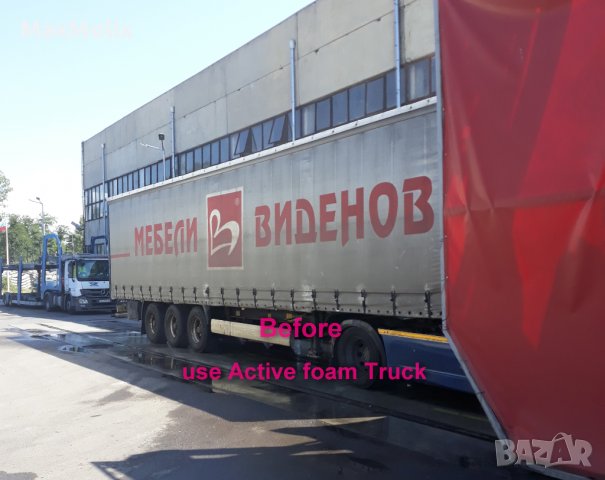 Двукомпонентен препарат за безконтактно измиване на камиони GRASS - Active Foam Truck - 23 кг., снимка 2 - Автомивки - 30437754