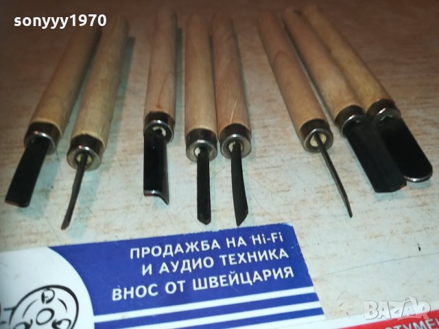 длета за финна резба-8бр-14см, снимка 17 - Други инструменти - 30336245