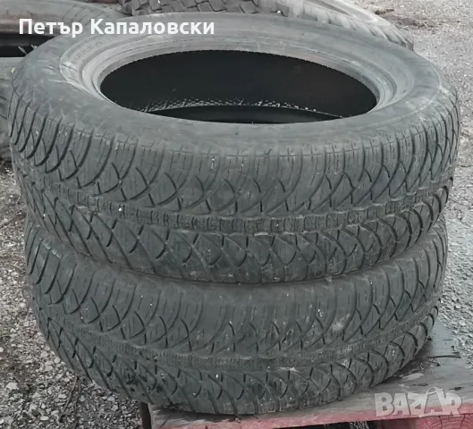 Гуми 205 55 16 Фулда Fulda 2 броя. Нов внос. Не са нови! Цената е за брой гума, снимка 10 - Гуми и джанти - 48673499