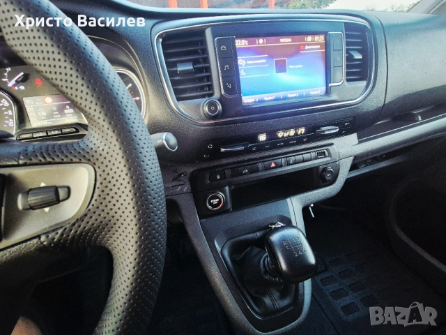 Toyota proace 2.0 L3 H1 2017, снимка 8 - Бусове и автобуси - 51556563