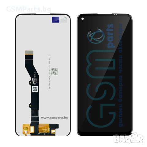 Дисплей + Тъч скрийн за Motorola Moto G9 Plus / XT2087