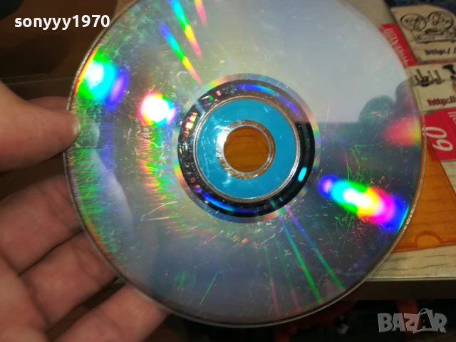 CD NO NAME 1507251536, снимка 12 - CD дискове - 51029334