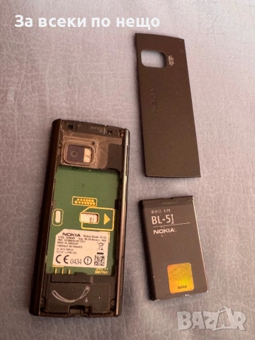 Nokia X6-00, снимка 14 - Nokia - 53185358