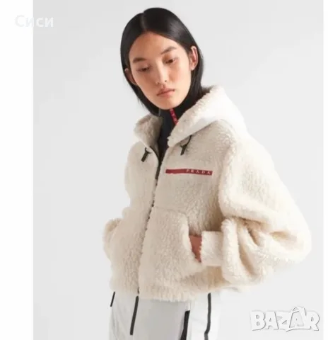Prada яке  с размер