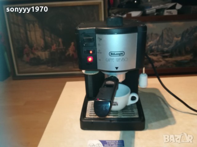 кафемашина внос швеицария в/м 3011202115, снимка 2 - Кафемашини - 30966970