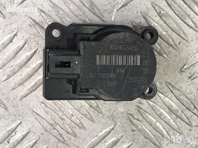 Моторче клапи парно Opel Insignia,2011г.