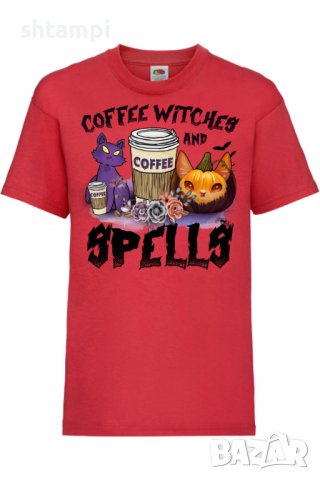 Детска тениска Coffee Witches And Spells,Halloween,Хелоуин,Празник,Забавление,Изненада,Обичаи,, снимка 2 - Детски тениски и потници - 38156169