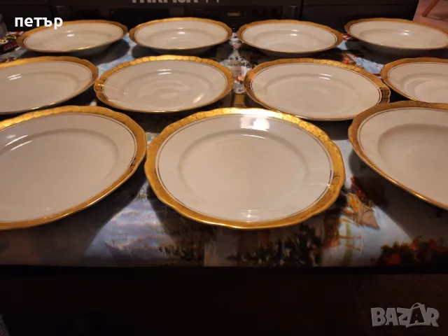 БГ чинии със златен кант, снимка 5 - Сервизи - 48004013