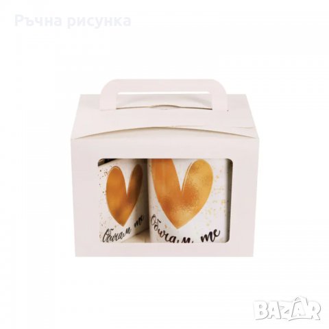 Kомплект "Обичам те!" с чаша и джобно огледало, снимка 1 - Декорация за дома - 39214526