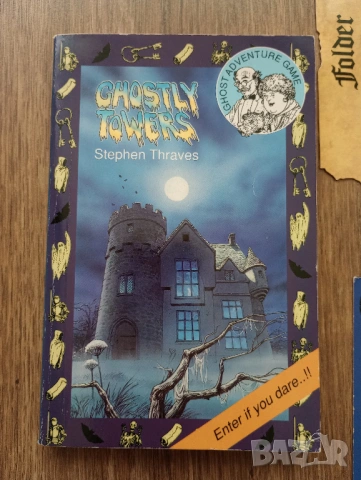 Книга-Игра на Английски Език - Ghostly Towers, снимка 4 - Детски книжки - 54136850
