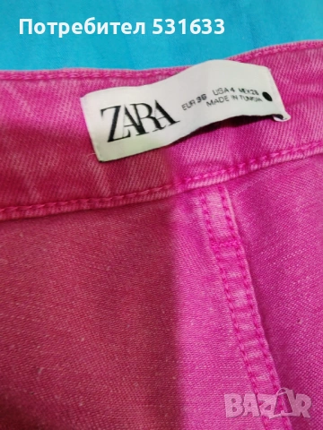 Дамски дънки Zara , снимка 3 - Дънки - 54135231