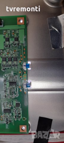 LED Driver VDT70102.00 REV:3, снимка 4 - Части и Платки - 32060808