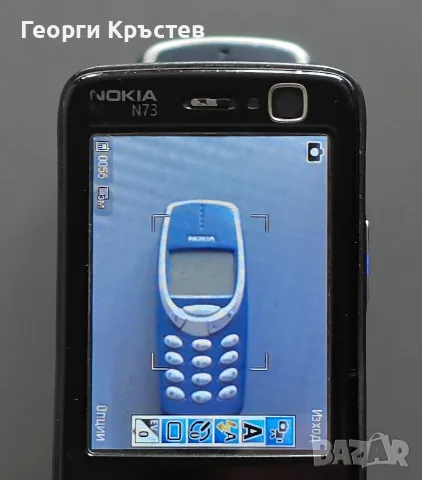 Nokia 7500 Prism и N73 - за ремонт, снимка 13 - Nokia - 56228481