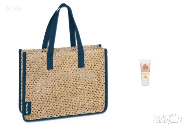 Слънцезащитен флуид и лятна чанта